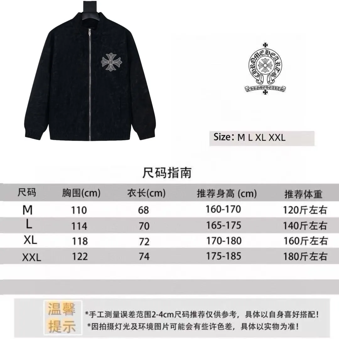 Chromehearts/Chrome Hearts Dark Pattern Baseball Jacket Size Reference P390